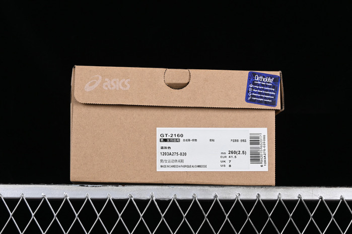 As*ic*s gt 2160 