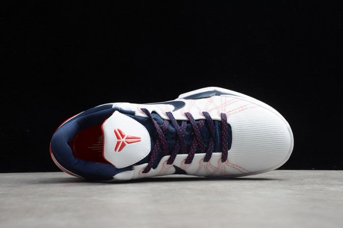 NIKE ZOOM KOBE 7 SYSTEM 