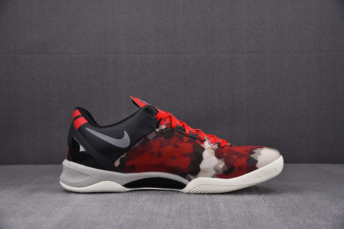 NIKE KOBE 8 SYSTEM 