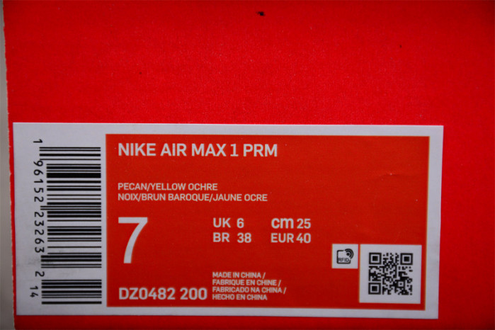 NIKE AIR MAX 1 PREMIUM 