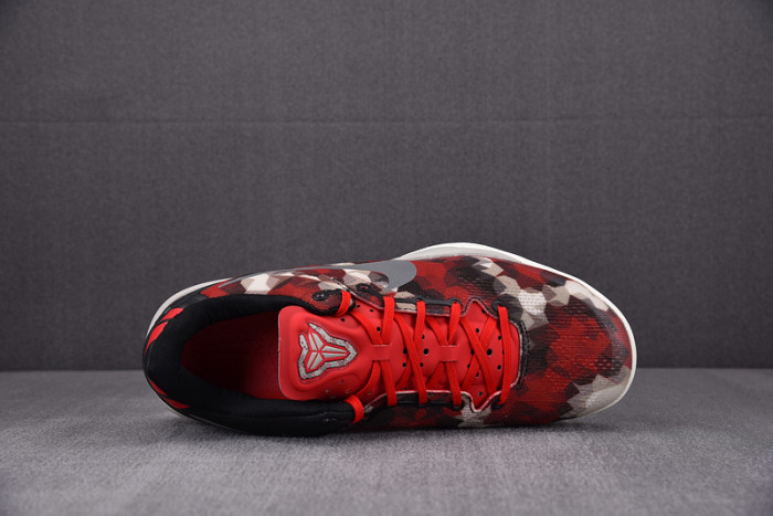 NIKE KOBE 8 SYSTEM 
