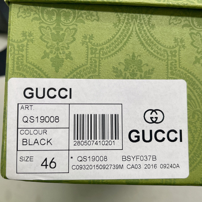 G*u*i* sandal 95