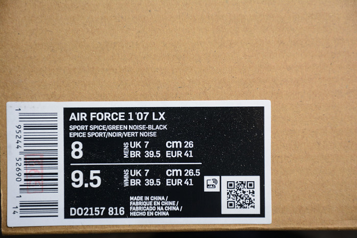 Air Force 1 