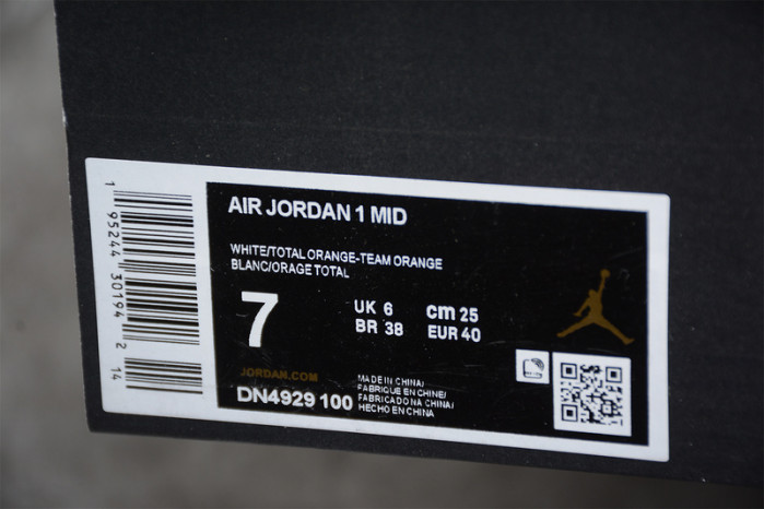 AIR JORDAN 1 MID 