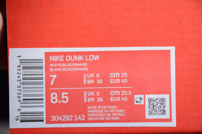 DUNK LOW PRO SB 
