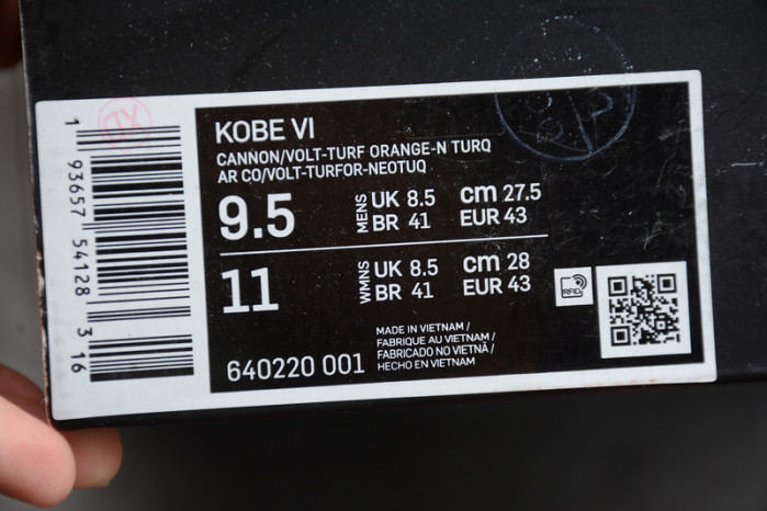 NIKE ZOOM KOBE 6 
