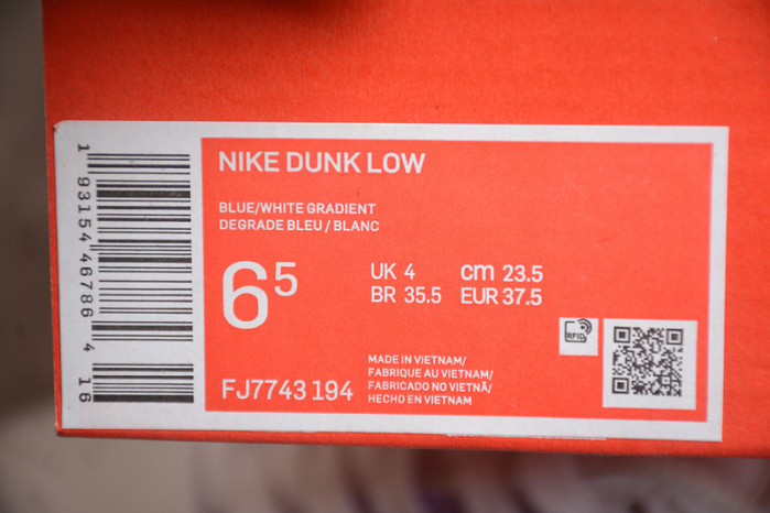 Nike Dunk Low 