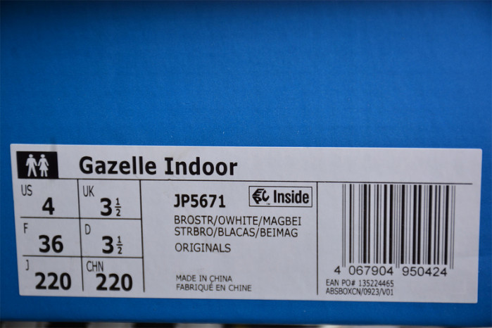 The Blue Trio x Gazelle Indoor