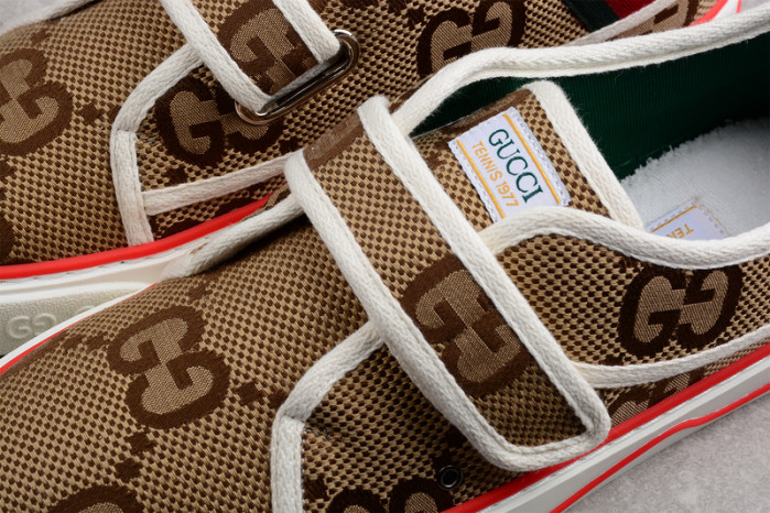 G*u*i* trainer sneaker 82