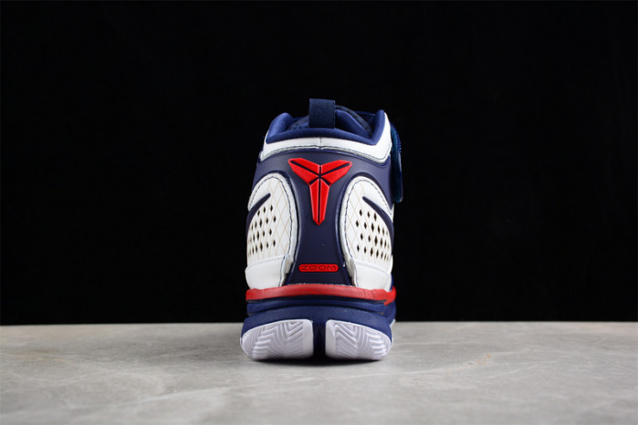 Zoom Kobe 2 