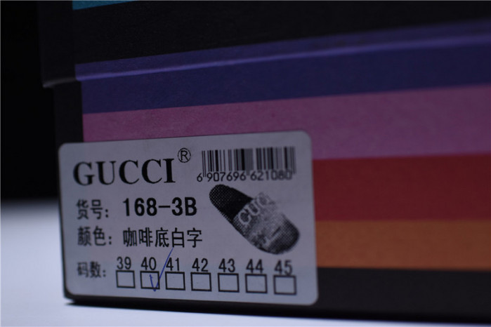 G*u*i* sandal2
